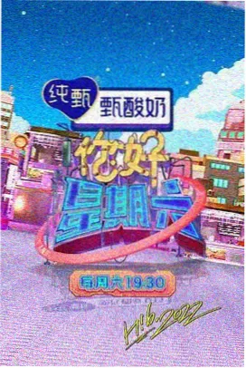 泰综《清迈慢生活》剧照